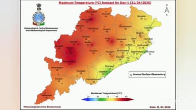 ଦେବଗଡ: ଜିଲ୍ଲାରେ ପ୍ରଚଣ୍ଡ ଗ୍ରୀଷ୍ମ ପ୍ରବାହ, ଆସନ୍ତାକାଲି ୪୧ ଡିଗ୍ରୀକୁ ବୃଦ୍ଧି ହେବା ନେଇ ପାଣିପାଗ ବିଜ୍ଞାନ କେନ୍ଦ୍ରର ପୂର୍ବାନୁମାନ