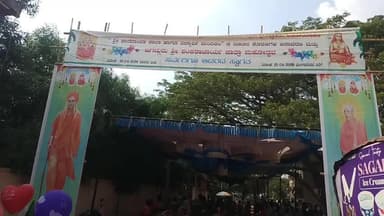 ಕೊಪ್ಪಳ: ಭಾಗ್ಯನಗರ ಪಟ್ಟಣದಲ್ಲಿನ ಶಂಕರಾಚಾರ್ಯರು ಮಠದ ಜಾತ್ರೆಯ ನಿಮಿತ್ತ ಮಹಾಪ್ರಸಾದ ಸೇವೆ