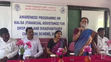 ନୂଆପଡା: ଝାରବନ୍ଧ ଗ୍ରାମ ଠାରେ ଆଇନ ସଚେତନତା ଶିବିର ଅନୁଷ୍ଠିତ