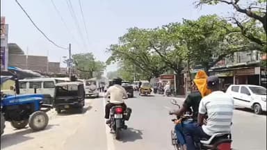 तमकुही राज: ई-कॉमर्स फ्रॉड के जाल में फंसे बी-फार्मा छात्र की दर्दनाक मौत, सुसाइड नोट में दोस्तों पर गंभीर आरोप