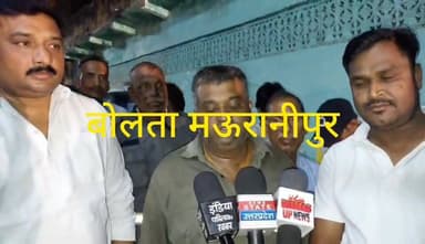 मऊरानीपुर में शॉर्ट सर्किट से लगी भीषण आग, ऊपरी मंजिल धू-धू कर जली—पड़ोसियों में मचा हड़कंप, लाखों का नुकसान