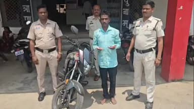 लैलूंगा: लैलूंगा में अंतरराज्यीय उठाईगिरी गैंग का भंडाफोड़, मास्टरमाइंड गिरफ्तार, बैंक के बाहर करते थे रेकी