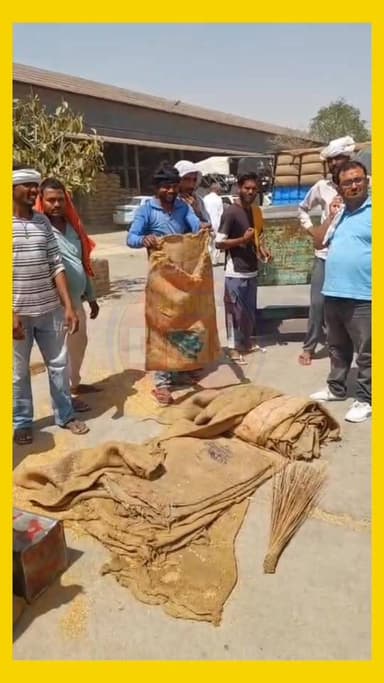 अनूपगढ़ की नई धान मंडी में हालात दयनीय
लगता है स^र^कार और प्रशासन आ गए है गरीबी रेखा से नीचे
#anupgarh #CMORajasthan #S...