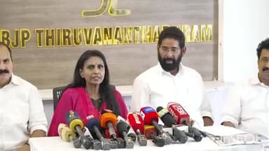 തിരുവനന്തപുരം: നെട്ടയം സംഘർഷം,പോലീസ് ഉദ്യോഗസ്ഥർക്ക് എതിരെ നടപടി വേണമെന്ന് ബിജെപി