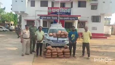 नगरी: 63 लाख 54 हजार रुपये कीमत के गांजे के साथ महाराष्ट्र के दो आरोपी गिरफ्तार