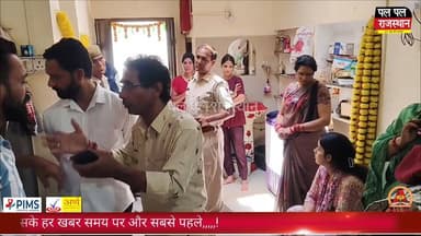 दिनदहाड़े सूने मकान में चोरी, गर्भवती पत्नी को अस्पताल ले गया था युवक; लाखों के जेवर-नकदी पार
#kishangarh #kishangarhnew...