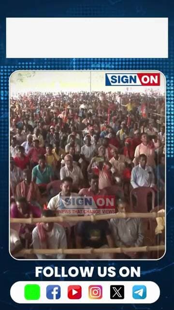 পশ্চিমবংগত নিৰ্বাচনী প্ৰচাৰ চলাবলৈ অহা অমিত শ্বাহৰ মন্তব্য