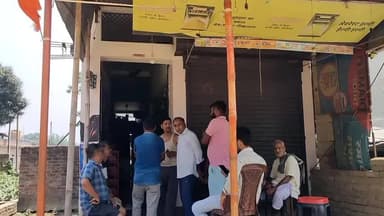 बिहारीगंज: बिहारीगंज में किराना दुकान का ताला तोड़कर लाखों की चोरी, चोर ₹80 हजार नकद व जेवरात ले उड़े