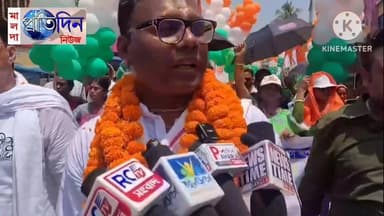 মালদাঃ ভোট প্রচারের শেষ দিনে তীব্র রোদে তৃণমূল প্রার্থী