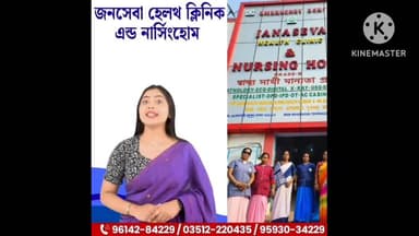 সুশান্ত সরকার মালদাঃ সবাইকে বাংলাদেশে পাঠানো হবে না, জাতীয়তাবাদী মুসলিমদের সঙ্গে বিরোধ নেই: জানালেন শমিক ভট্টাচার্য