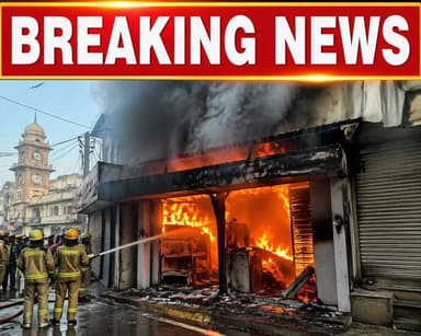 टोंक घंटाघर में भीषण आग 🔥 जैन इलेक्ट्रॉनिक जलकर खाक | Fire in Tonk Market | Breaking News
#TonkFire #BreakingNews #Raja...