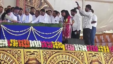 ಗುಂಡ್ಲುಪೇಟೆ: ಪಟ್ಟಣದಲ್ಲಿ ವಿವಿಧ ಅಭಿವೃದ್ಧಿ ಕಾಮಗಾರಿಗೆ ಮುಖ್ಯಮಂತ್ರಿ ಸಿದ್ದರಾಮಯ್ಯ ಅವರಿಂದ ಚಾಲನೆ