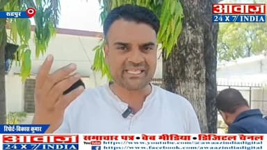 उत्तराखंड कांग्रेस अध्यक्ष के समर्थन में आज फिर कोतवाली पहुंचे कांग्रेस कार्यकर्त्ता, देखिये क्या था मामला