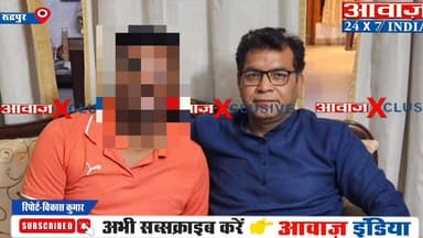 बड़ी खबर प्रदेश में जीरो टोरलेंस की दुहाई देने वाली भाजपा सरकार में भाजपा नेता पर डंपर वालो से वसूली का आरोप, विधायक के क...