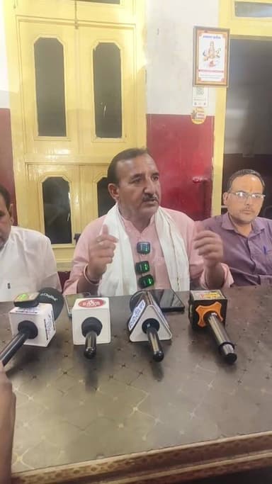 प्रेस वार्ता