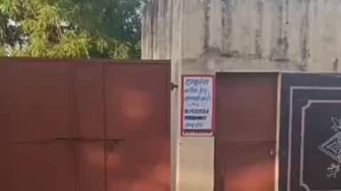 आबू रोड: आबूरोड में दर्दनाक हादसा, मशीन के बेल्ट में फंसने से एक श्रमिक की हुई मौत, मौके पर मची अफरा-तफरी, सदर पुलिस पहुंची