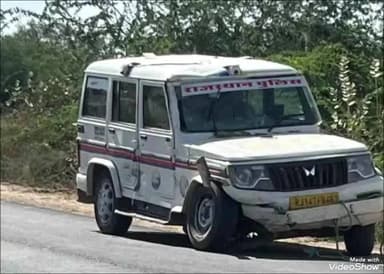 जालौर: जालौर पहुंचे भाजपा प्रदेशाध्यक्ष के काफिले की एस्कॉर्ट गाड़ी का स्टेरिंग फेल, एएसआई सहित 2 पुलिस कर्मी हुए घायल