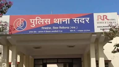 निम्बाहेड़ा: दंपती की मौत के बाद मुआवजे को लेकर निम्बाहेड़ा कोतवाली, सदर थाना क्षेत्र में सड़क जाम, 40 से अधिक लोगों पर केस दर्ज