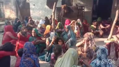 अतर्रा: डोली की जगह उठी अर्थी, शहनाइयों की गूंज सुनाई देने वाली थी, वहां अचानक छा गया मातम