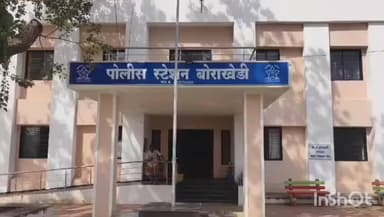 मोताळा: वडगाव खंडोपंत येथे शिल्लक कारणावरून मारहाण दोन जणांविरुद्ध गुन्हा दाखल