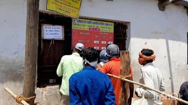 धमतरी: धमतरी जिले में शराब की किल्लत, शासन को हर रोज ₹50 लाख का नुकसान