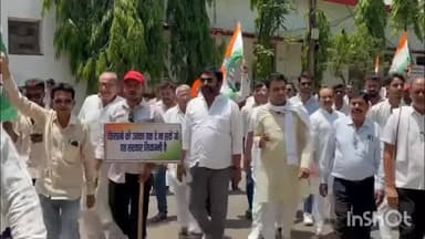 सिवनी मालवा: गेहूं खरीदी की समस्याओं को लेकर कांग्रेस का विरोध प्रदर्शन, तहसील परिसर में तहसीलदार को सौंपा ज्ञापन