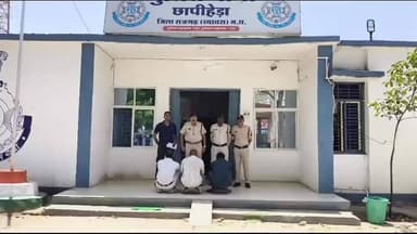 खिलचीपुर: पैसों की मांग कर अड़ीबाजी करने वाले 3 आरोपी गिरफ्तार, न्यायालय में पेश कर जेल भेजा गया