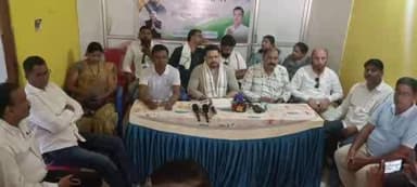 ନୂଆପଡା: ନୂଆପଡ଼ା ଠାରେ କଂଗ୍ରେସର ସାମ୍ବାଦିକ ସମ୍ମିଳନୀ ଅନୁଷ୍ଠିତ