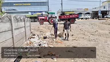 ନୂଆପଡା: ନୂଆପଡ଼ା ବିଜ୍ଞାପିତ ଅଞ୍ଚଳ ପରିଷଦ ପକ୍ଷରୁ ସଫେଉ