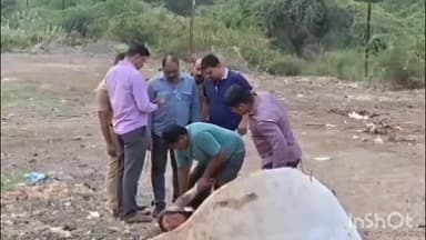 चोपडा: चोपड्यात एकाची निर्घृण हत्या. लग्न पत्रिकेवरून पटली ओळख