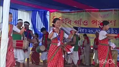 ধেমাজি: জীয়াঢল দিহিৰী গাঁৱত ভূমিপুত্ৰ মিচিং জনগোষ্ঠীৰ অন্যতম পঃৰাগ উৎসৱ উদযাপন