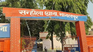 #सन्हौला थाना क्षेत्र में सड़क हादसे की एक गंभीर घटना सामने आई है। मुर्गियाचक पेट्रोल पंप के पास तेज रफ्तार अज्ञात वाहन