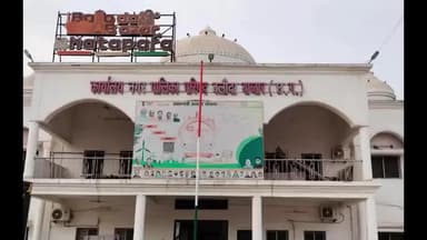 बलौदाबाज़ार: परसाभदेर में बस स्टैंड की जमीन STP को देने पर आपत्ति, पूर्व नपा अध्यक्ष विक्रम पटेल सहित आम जनता ने दर्ज कराई शिकायत