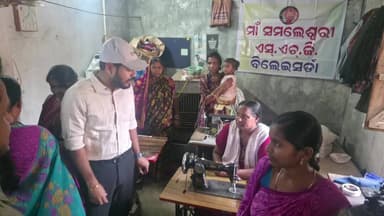 ବଲାଙ୍ଗୀର: ପୁଇଁନ୍ତଲାରେ ମାଁ ସମଲେଶ୍ୱରୀ SHG ଟେଲରିଂ ୟୁନିଟ୍ ପରିଦର୍ଶନ କଲେ ଜିଲ୍ଲାପାଳ