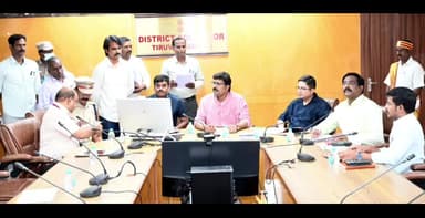 திருவண்ணாமலை: வாக்குப்பதிவு அலுவலர்கள் காவல் அலுவலர்கள் மற்றும் நுண் பார்வையாளர்களுக்கு மூன்றாம் கட்ட சம வாய்ப்புக்கு உட்படுத்துதல் கலெக்டர் தலைமையில் நடைபெற்றது