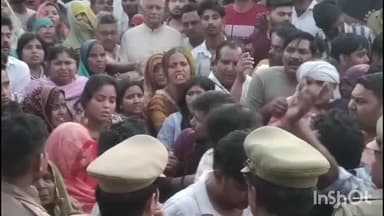 कोल: चिलकौरा में पेट्रोल पंप संचालक के पिता की हत्या से फैली दहशत, परिचितों पर हत्या का आरोप