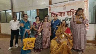 होशंगाबाद नगर: किन्नर समाज ने पेश की मिसाल, बालिका को पाल-पोसकर बड़ा किया और धूमधाम से विवाह कराया