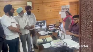 पांवटा साहिब: पांवटा साहिब के SDM की चौखट पर ग्रामवासियों ने घुतनपुर मामले में निष्पक्ष जांच की उठाई मांग