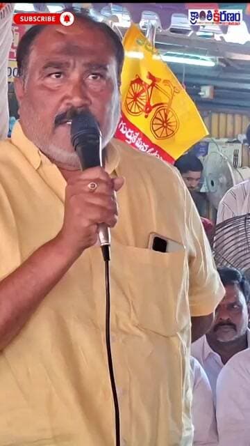 వెల్దుర్తి లో స్వర్గీయ నందమూరి తారకరామారావు కాంస్య విగ్రహం కు ఏర్పాట్లు