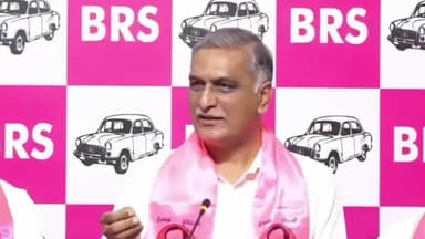 మెదక్: 6 గ్యారెంటీ స్కీమ్ లు అమలు చేయడంలో సీఎం రేవంత్ విఫలం వచ్చే ఎన్నికల్లో గులాబీ జెండా ఎగరడం ఖాయం ఎమ్మెల్యే హరీష్ రావు