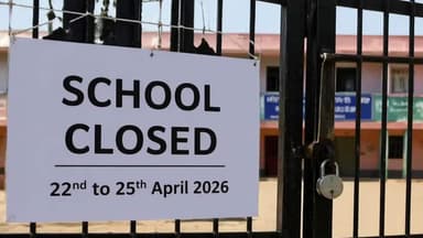 ପାଟଣାଗଡ: ଜିଲ୍ଲାରେ ବଢ଼ିଲା ଗ୍ରୀଷ୍ମ ପ୍ରବାହ ତିବ୍ରତା
୨୨ ରୁ ୨୫ ଏପ୍ରିଲ ପର୍ଯ୍ୟନ୍ତ ସମସ୍ତ ସ୍କୁଲ କଲେଜ ଓ ଅଙ୍ଗନୱାଡି ବନ୍ଦ