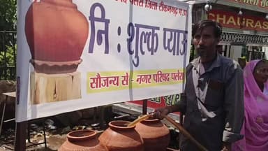 पलेरा: नगर परिषद द्वारा संचालित निशुल्क प्याऊ का सपा जिलाध्यक्ष रामकुमार यादव ने किया निरीक्षण