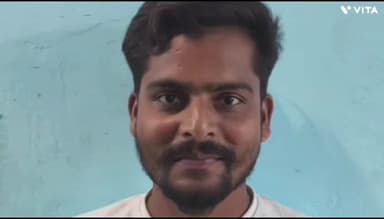 सज्जनगढ़: सज्जनगढ़ थाना पुलिस ने 10 माह से फरार टॉप-टेन आरोपी को गिरफ्तार किया, अपहरण-दुष्कर्म मामले में बड़ी कार्रवाई