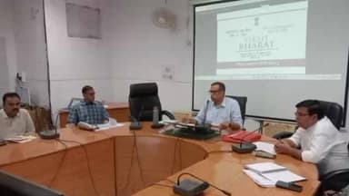 गोपद बनास: जल गंगा संवर्धन अभियान के तहत सीधी जिले के कलेक्ट्रेट संभाग में बैठक संपन्न