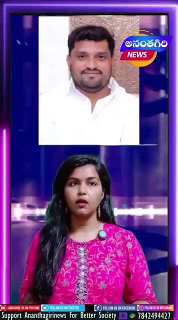 వికారాబాద్ మహిళా పోలీస్ స్టేషన్ లో ఏసీబీ దాడులు #viral #acb #vikarabad