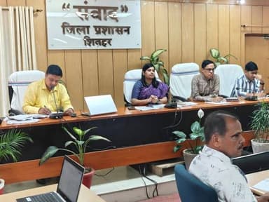 प्रेस विज्ञप्ति
दिनांक-21.04.2026
जिला जन-संपर्क कार्यालय, शिवहर।
------जिला पदाधिकारी, शिवहर की अध्यक्षता में जिला स्त...