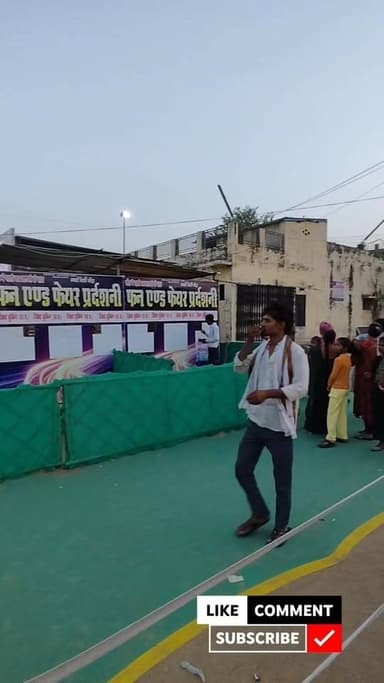 🎡 Fun & Fair Exhibition बांदा 🎉 | मस्ती का सबसे बड़ा मेला!
बांदा शहर में लग गया है खुशियों, मस्ती और एंटरटेनमेंट का शानद...