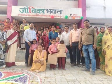 प्रेस विज्ञप्ति
दिनांक-21.04.2026
जिला जन-संपर्क कार्यालय, शिवहर।
-----जीविका भवन, पिपराही में सिलाई केंद्र का उद्घाटन,...