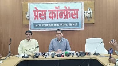 जिला पदाधिकारी श्री रिची पाण्डेय का प्रेस कॉन्फ्रेंस लाइव।