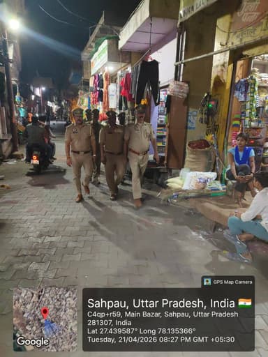 #SPHts के निर्देशन मे जनपद में शान्ति, सुरक्षा व कानून व्यवस्था को सुदृढ बनाये रखने हेतु थाना सहपऊ पुलिस द्वारा थाना क्...